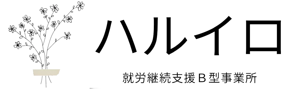 合同会社ハルイロ